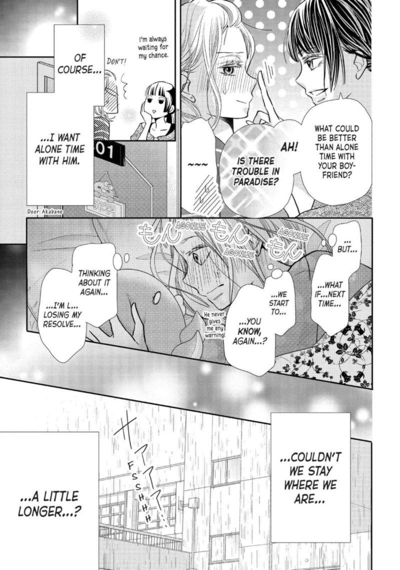 Kurosaki Kun No IInari Ni Nante Naranai Chapter 62 Page 11