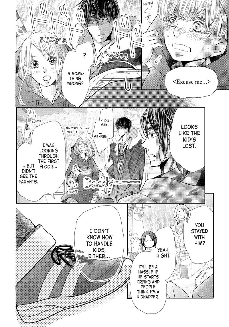 Kurosaki Kun No IInari Ni Nante Naranai Chapter 66 Page 31