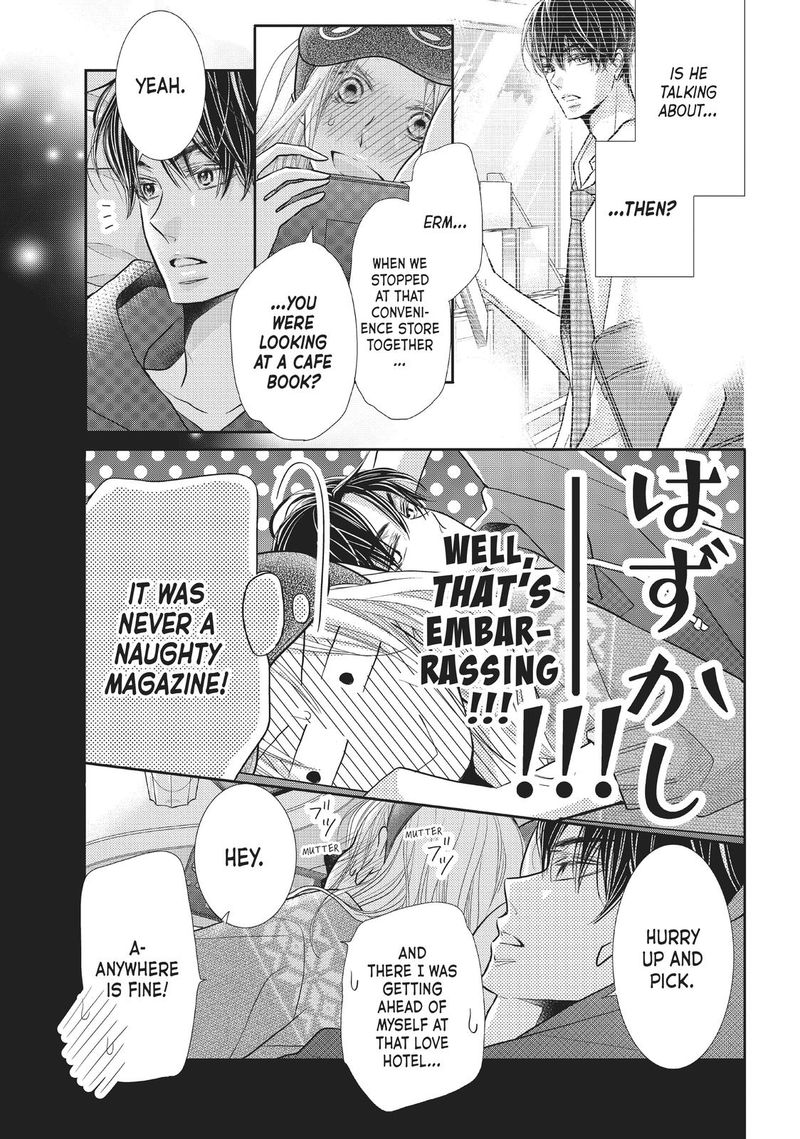 Kurosaki Kun No IInari Ni Nante Naranai Chapter 66 Page 7