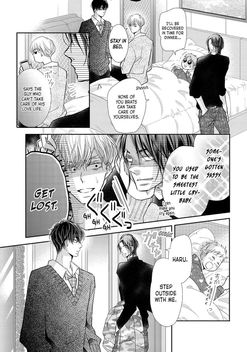 Kurosaki Kun No IInari Ni Nante Naranai Chapter 67 Page 11