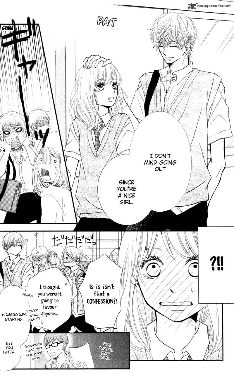 Kurosaki Kun No IInari Ni Nante Naranai Chapter 7 Page 8