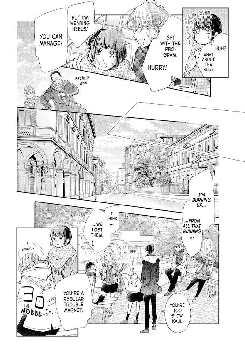 Kurosaki Kun No IInari Ni Nante Naranai Chapter 70 Page 10