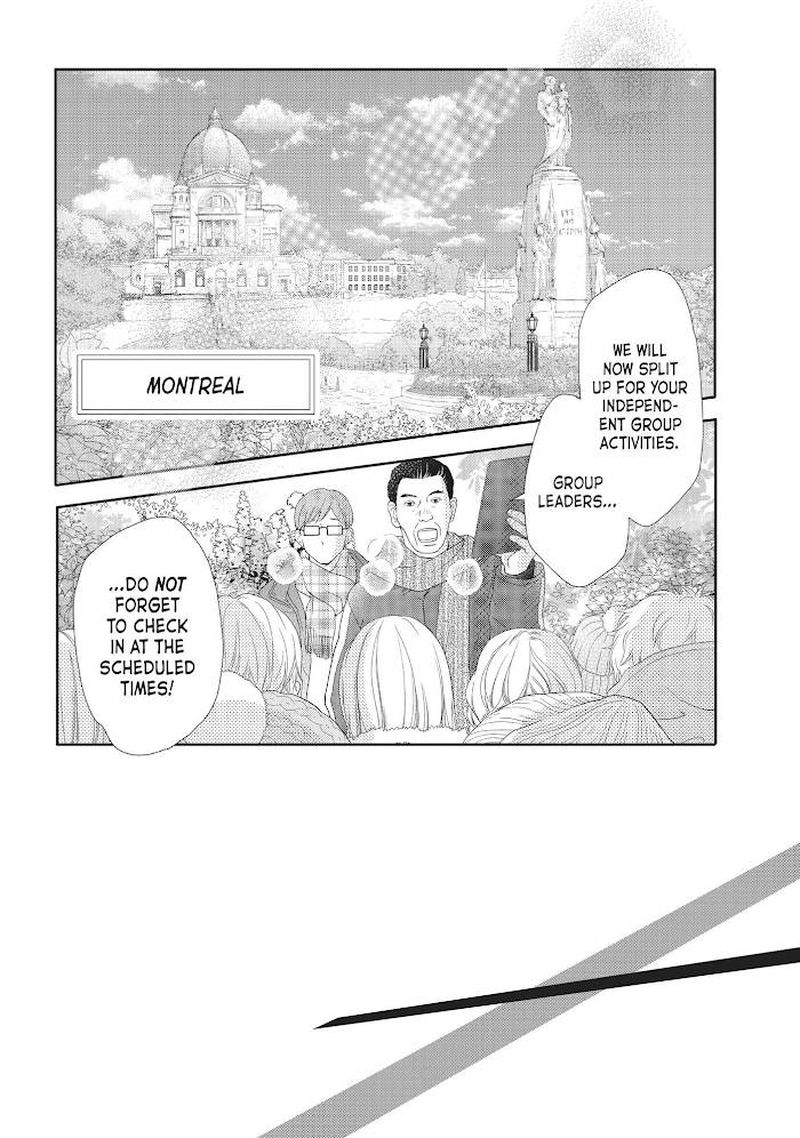 Kurosaki Kun No IInari Ni Nante Naranai Chapter 70 Page 2