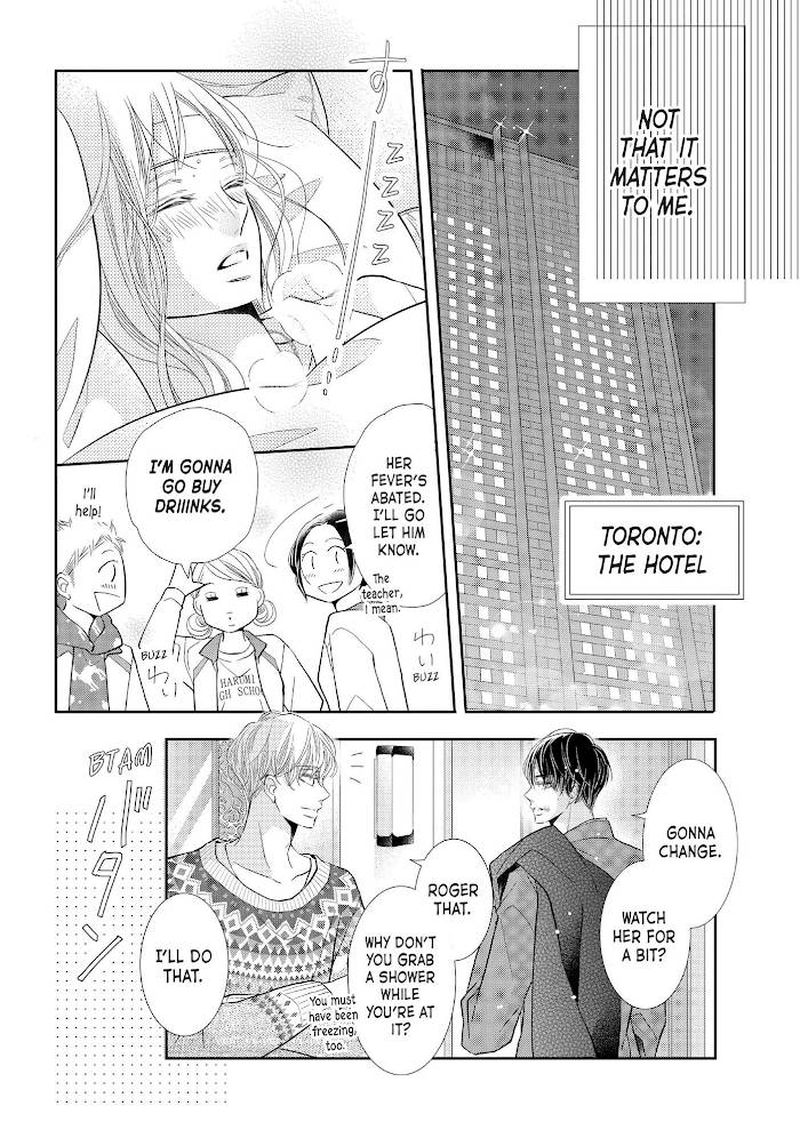 Kurosaki Kun No IInari Ni Nante Naranai Chapter 72 Page 44