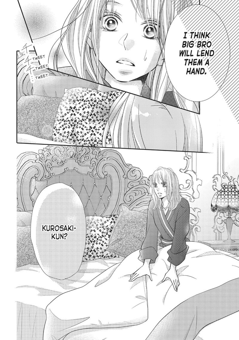 Kurosaki Kun No IInari Ni Nante Naranai Chapter 73 Page 25