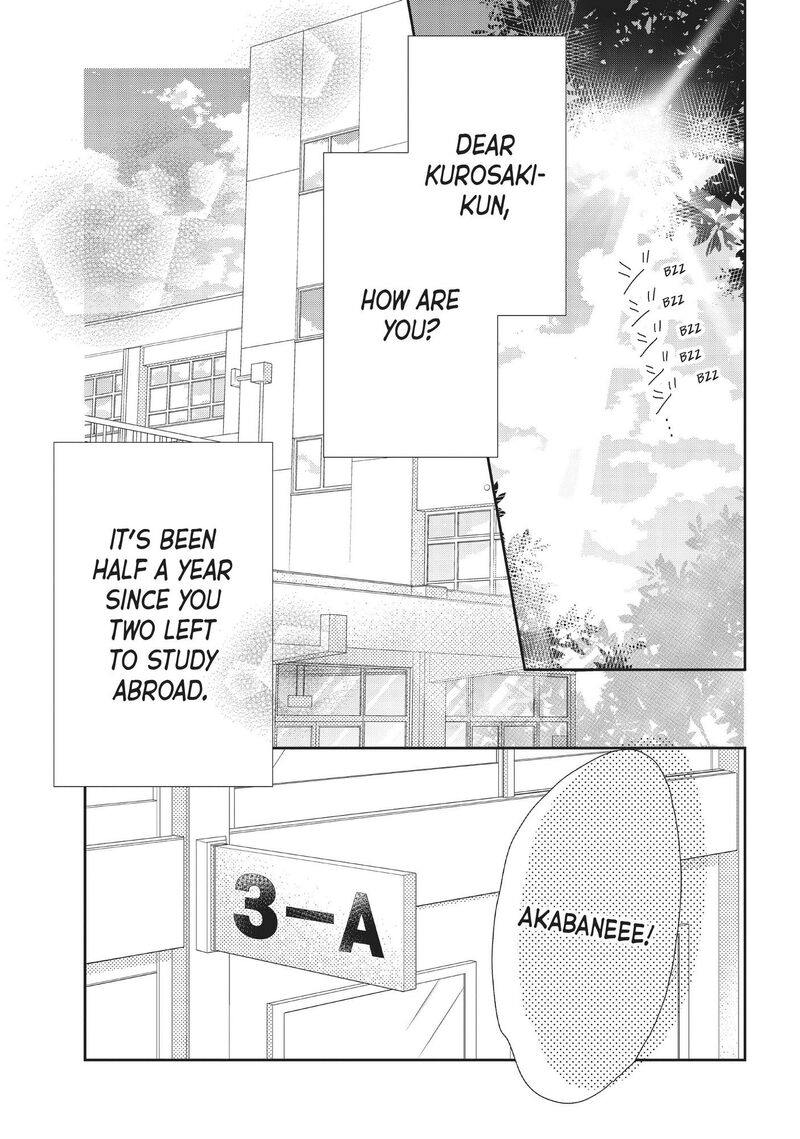 Kurosaki Kun No IInari Ni Nante Naranai Chapter 76 Page 3