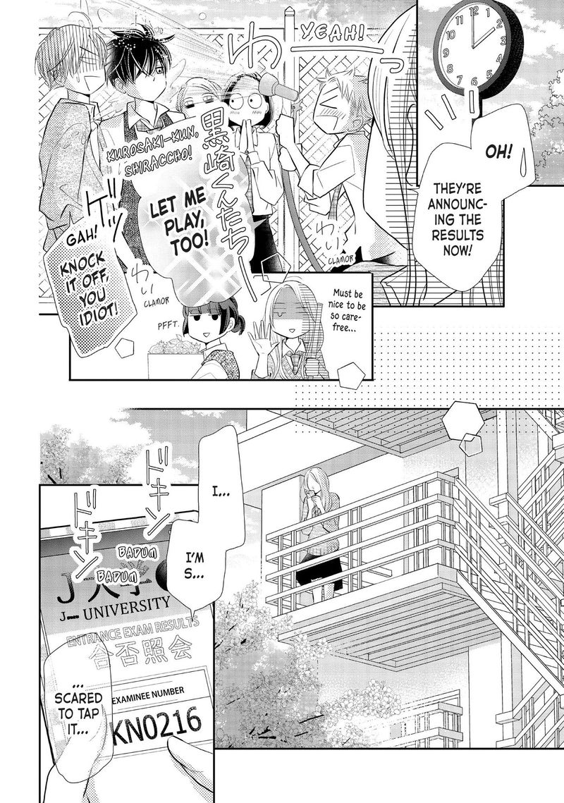 Kurosaki Kun No IInari Ni Nante Naranai Chapter 77 Page 40