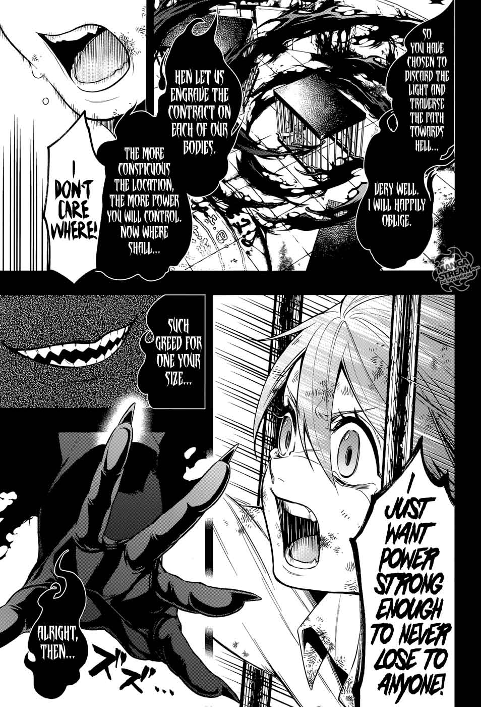 Kuroshitsuji Chapter 138 Page 4
