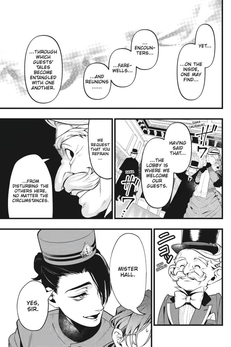 Kuroshitsuji Chapter 215 Page 11