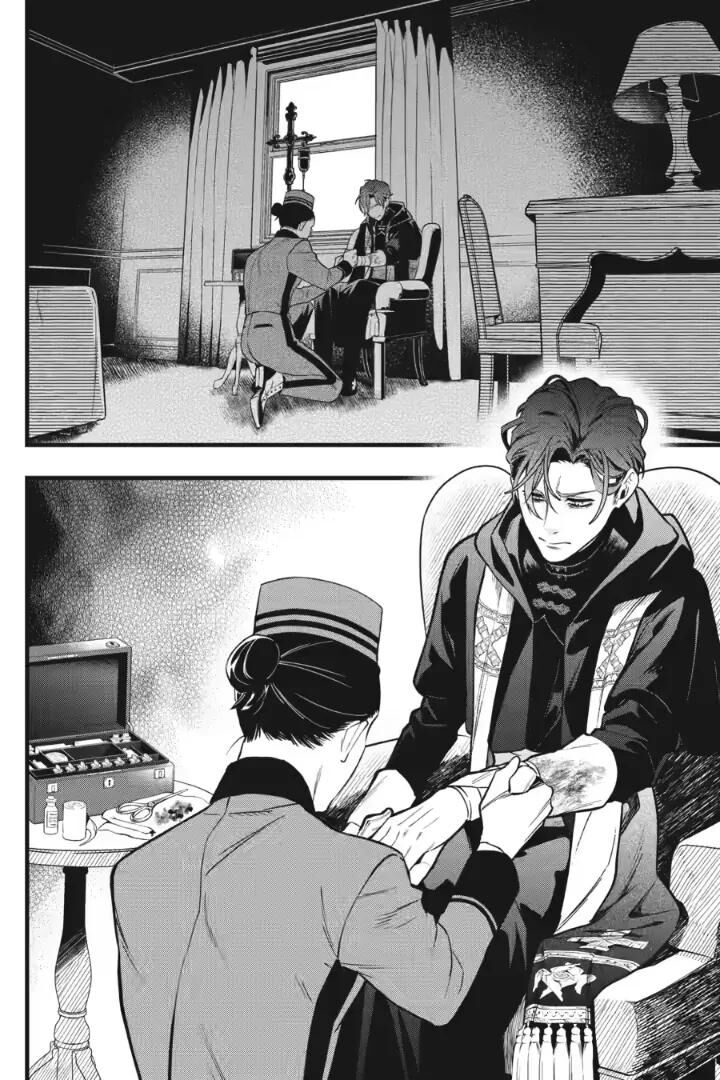 Kuroshitsuji Chapter 216 Page 2