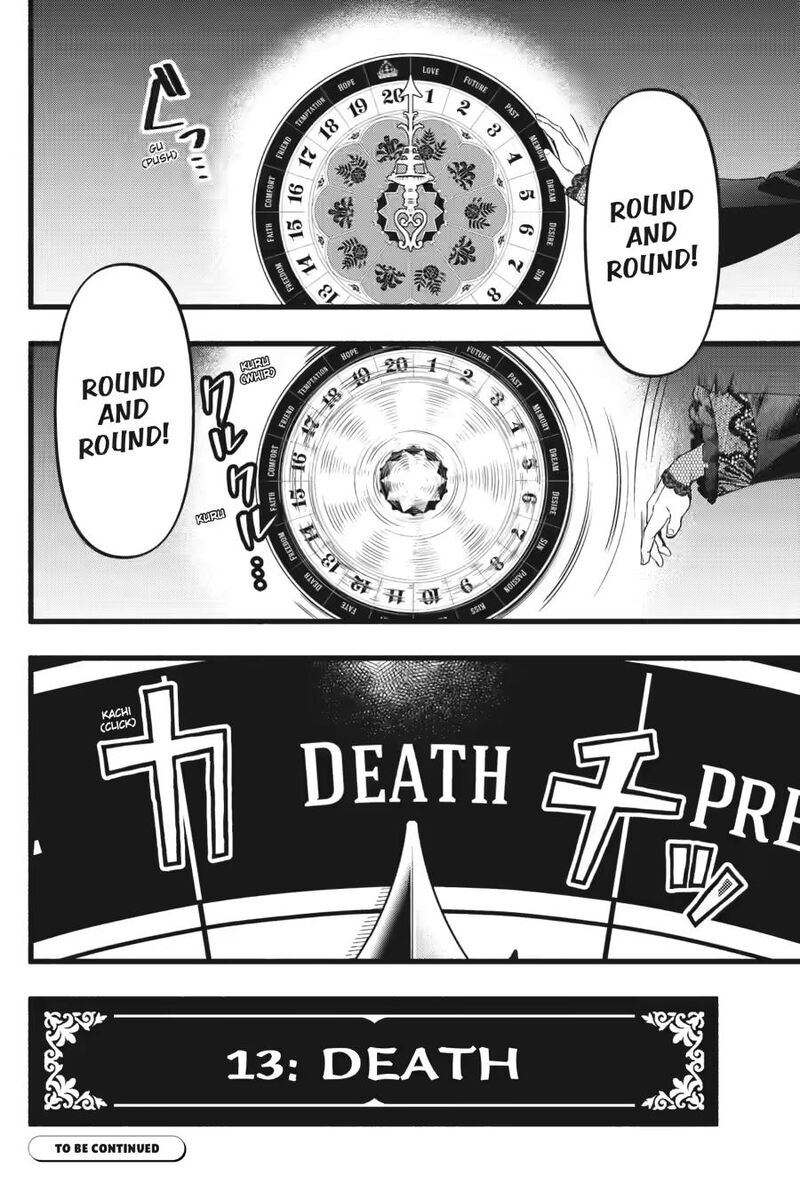 Kuroshitsuji Chapter 221 Page 14