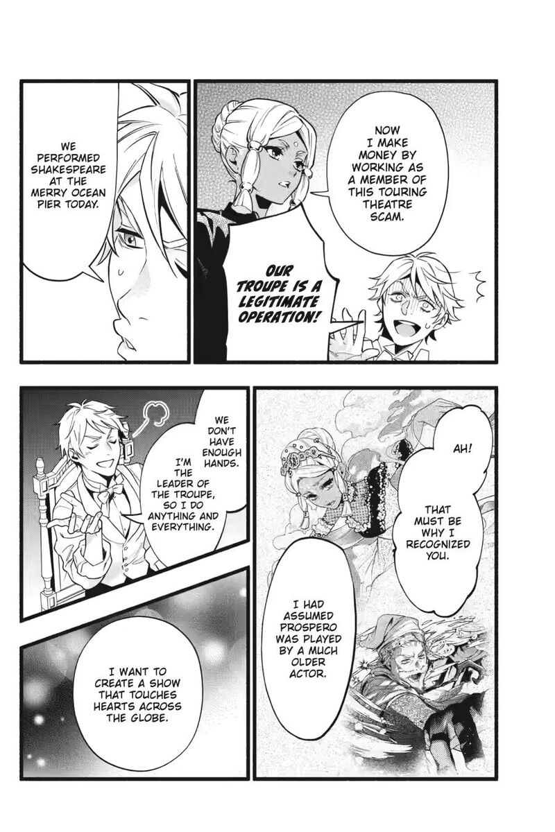 Kuroshitsuji Chapter 223 Page 14