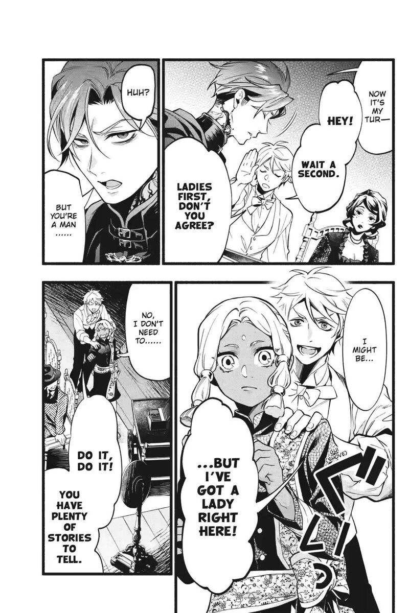 Kuroshitsuji Chapter 223 Page 9