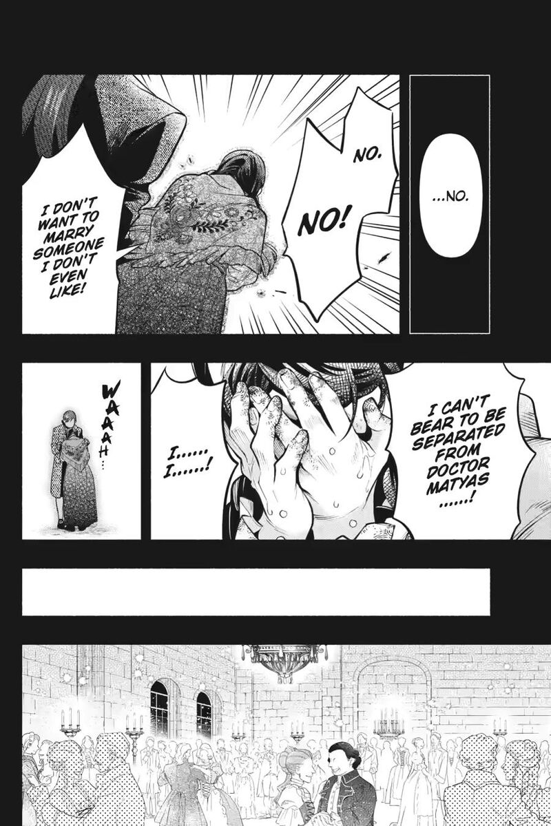 Kuroshitsuji Chapter 224 Page 14