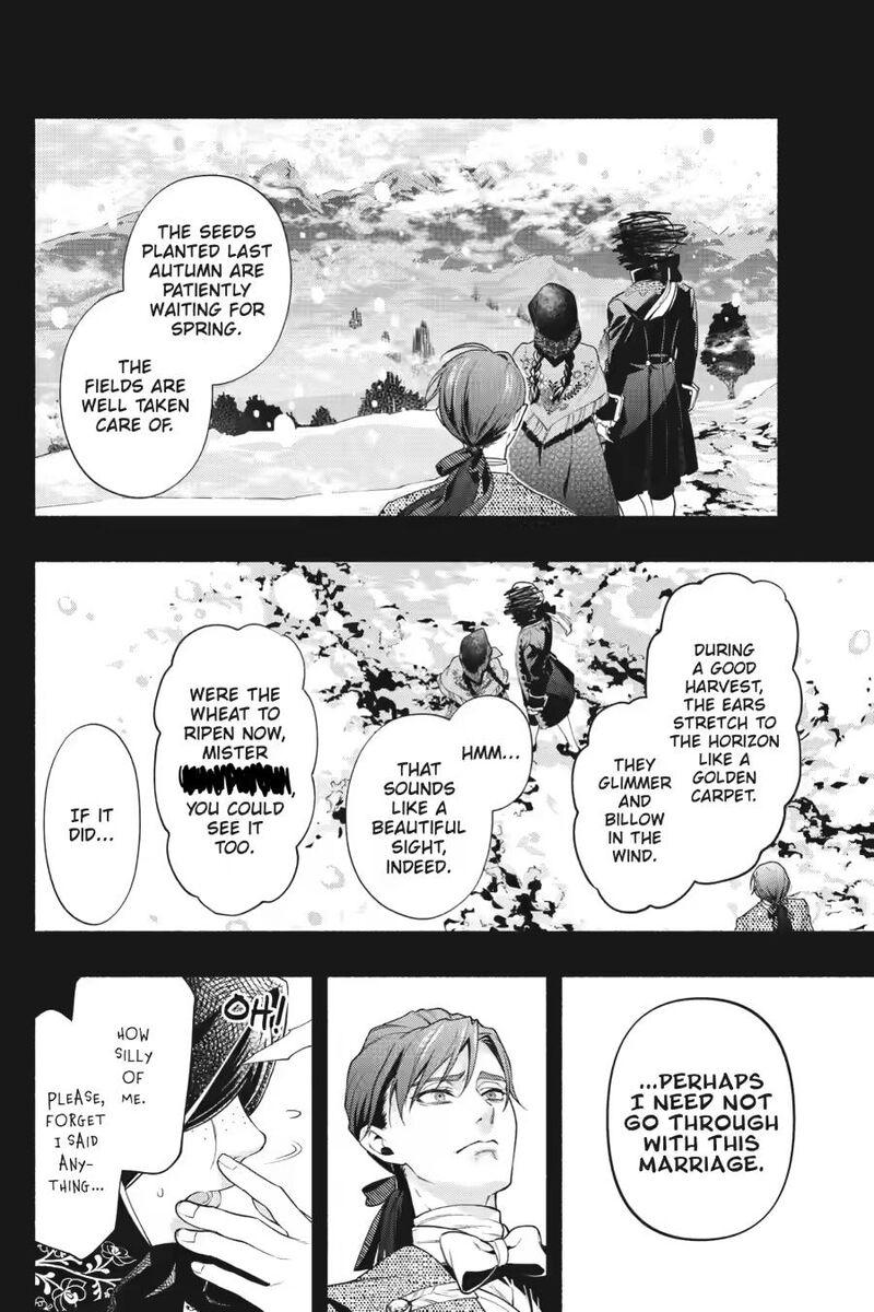 Kuroshitsuji - Chapter 225