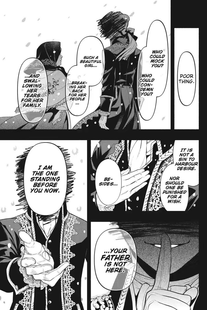 Kuroshitsuji - Chapter 225
