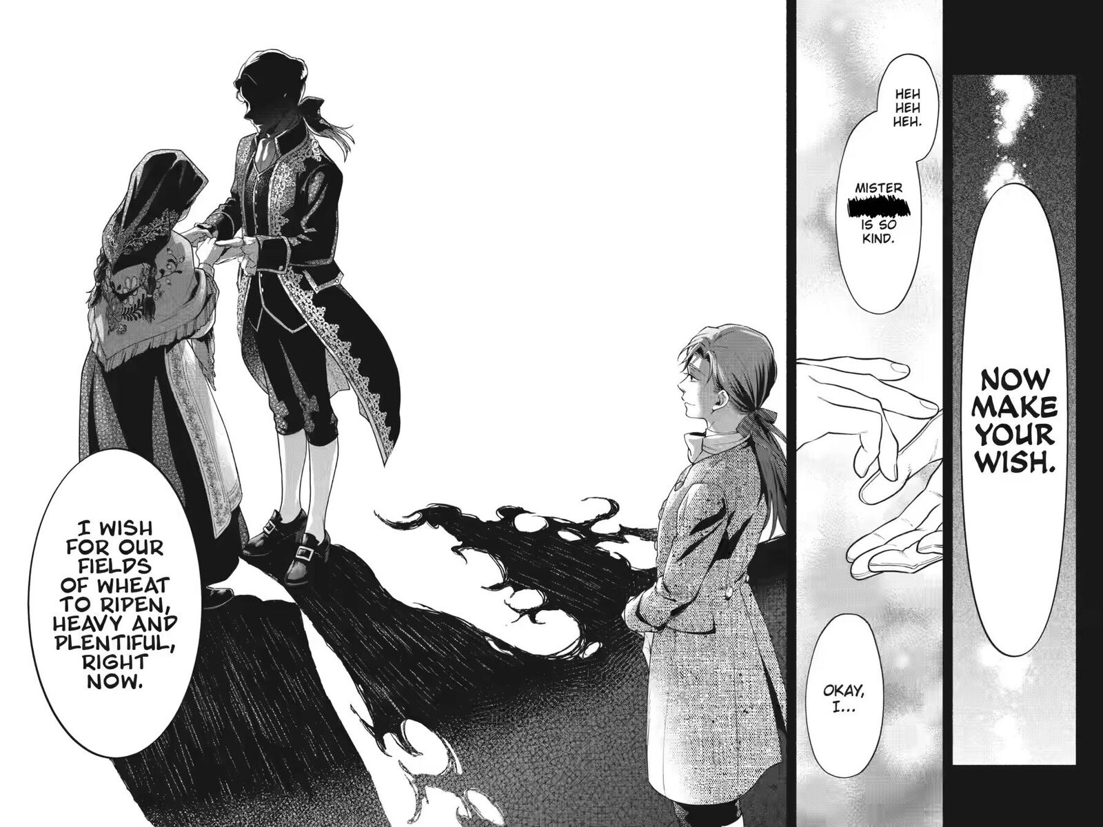 Kuroshitsuji - Chapter 225