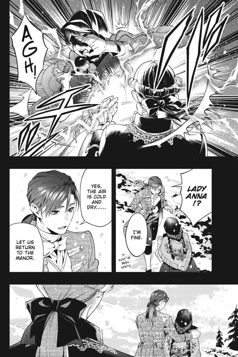 Kuroshitsuji - Chapter 225