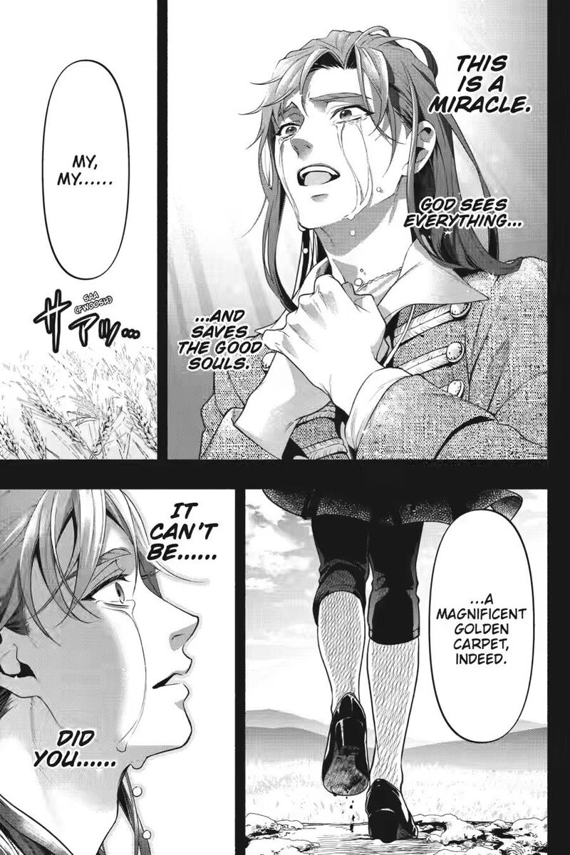 Kuroshitsuji - Chapter 225