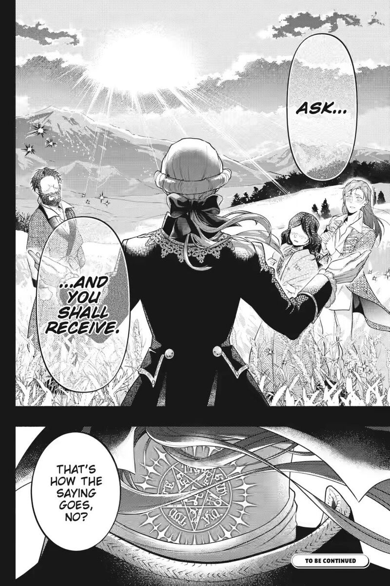 Kuroshitsuji - Chapter 225