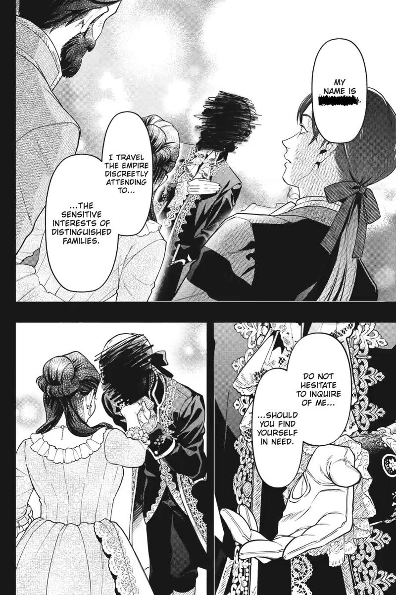 Kuroshitsuji - Chapter 225