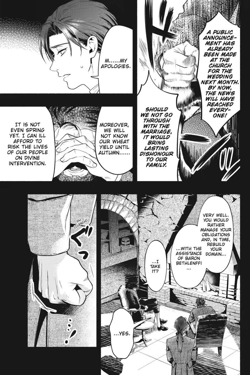 Kuroshitsuji - Chapter 225