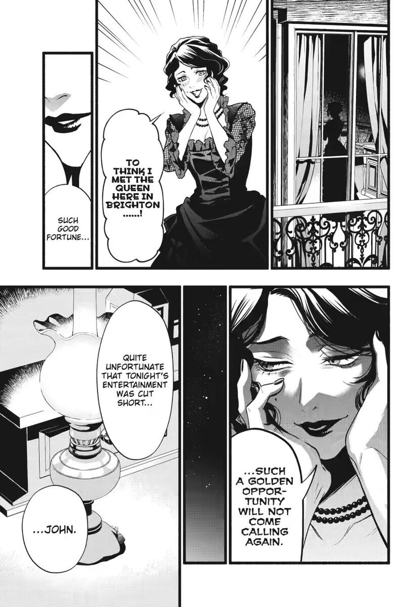 Kuroshitsuji Chapter 229 Page 9