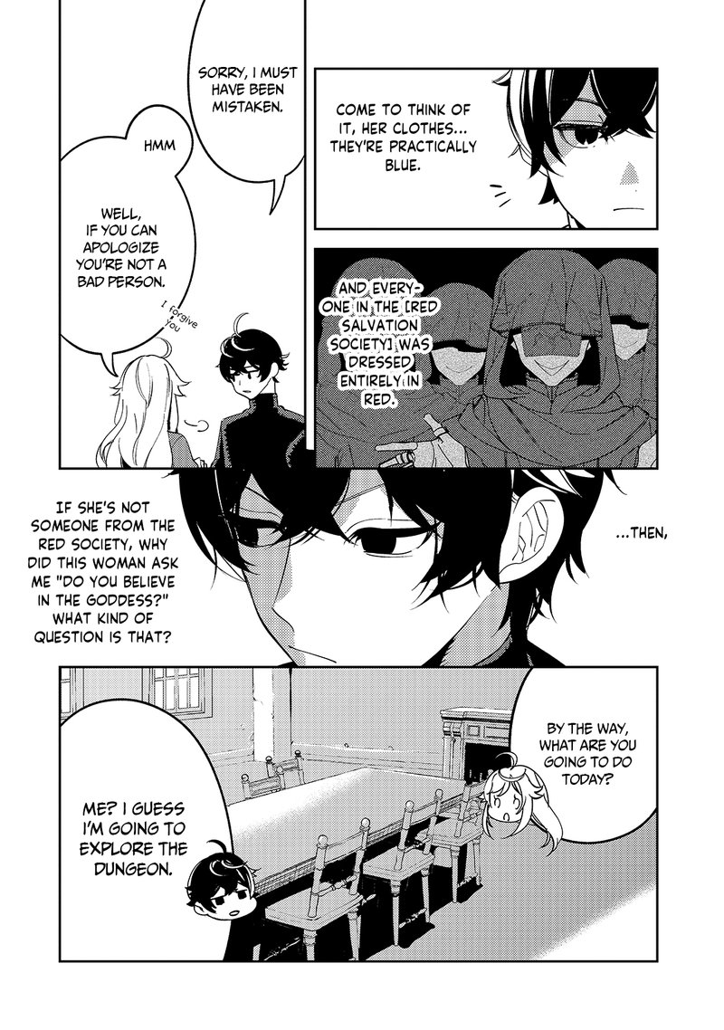 Kurotonbi No Seija Chapter 3 Page 8