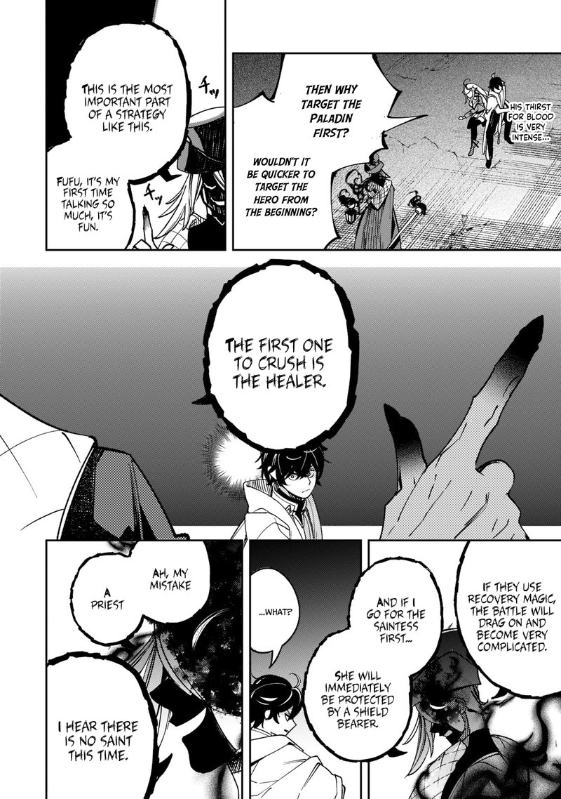 Kurotonbi No Seija Chapter 5 Page 7