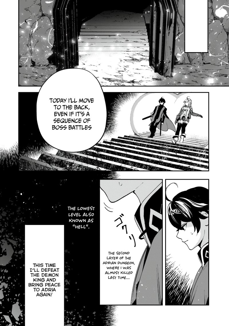 Kurotonbi No Seija Chapter 8 Page 18
