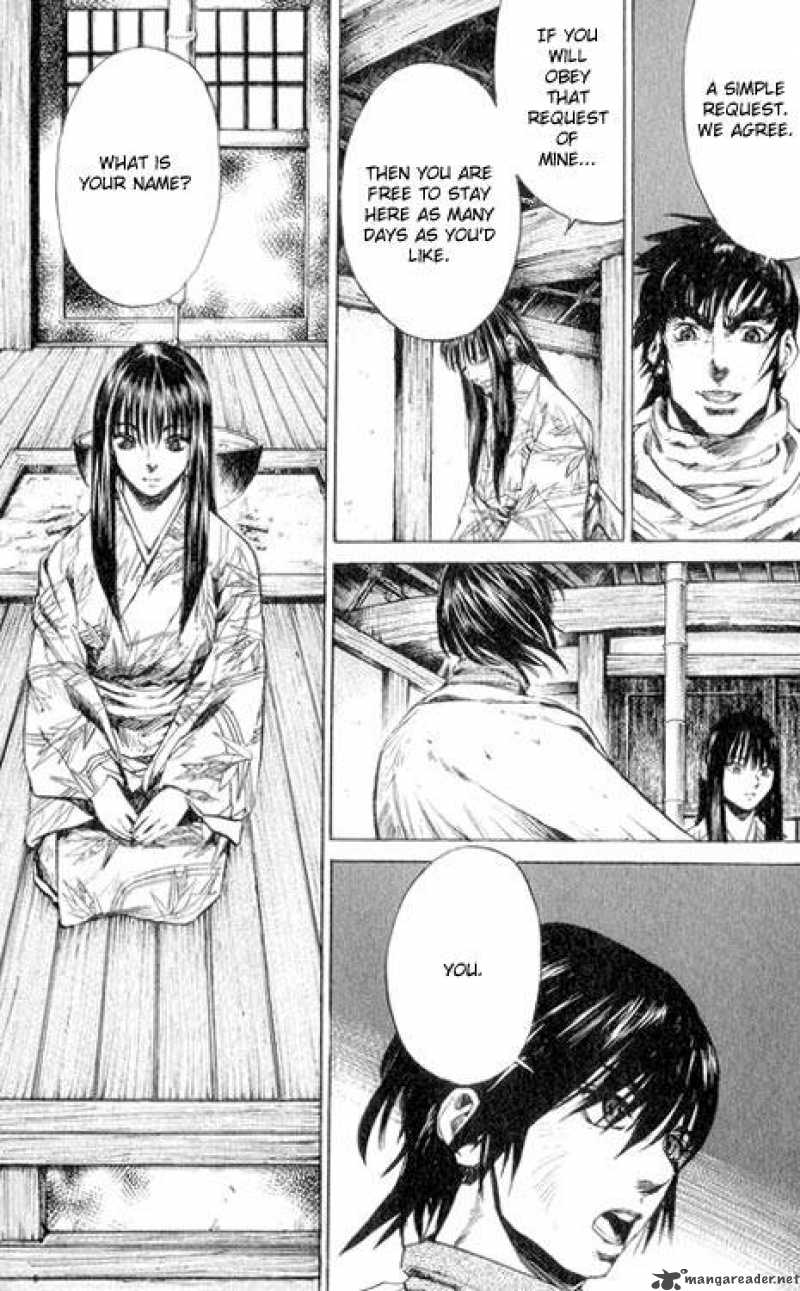 Kurozuka Chapter 1 Page 23