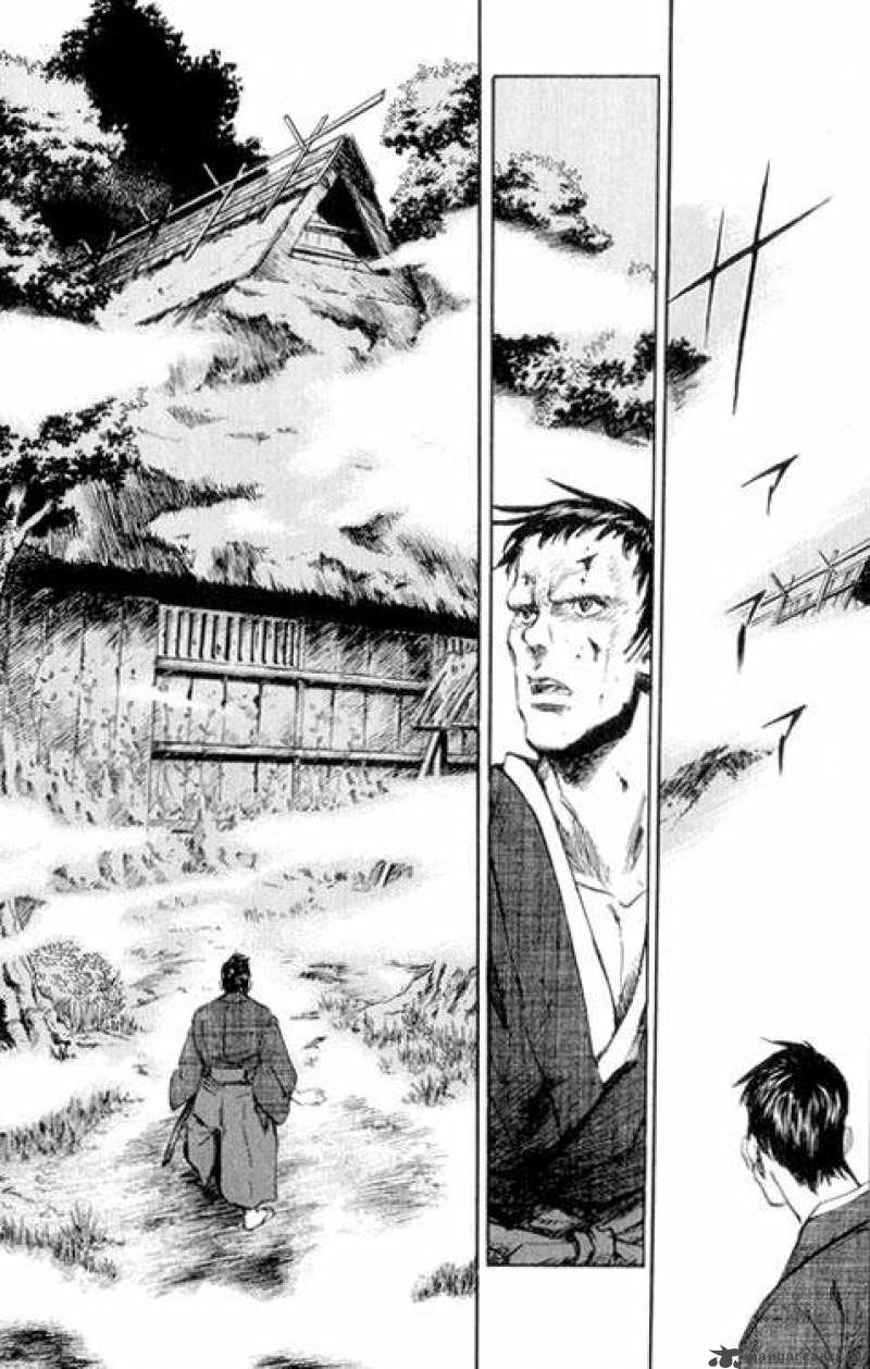 Kurozuka Chapter 1 Page 31