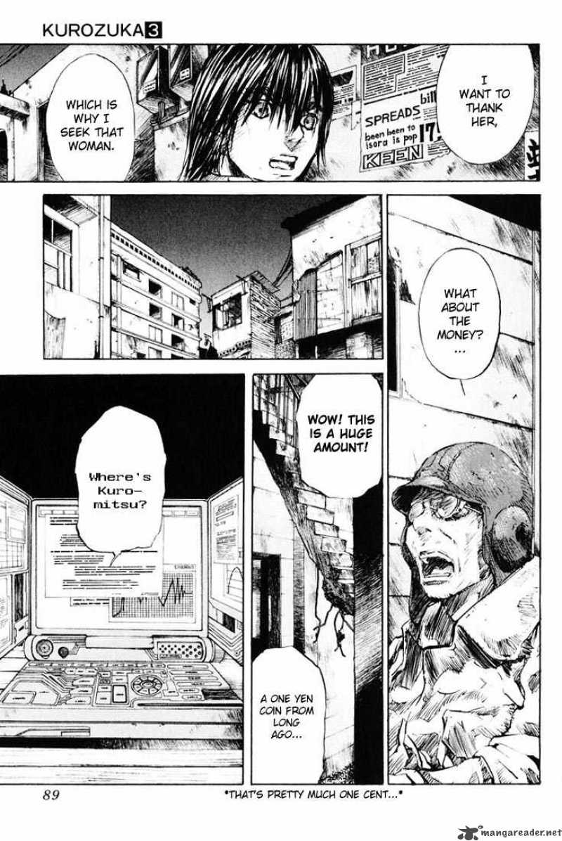 Kurozuka Chapter 13 Page 6