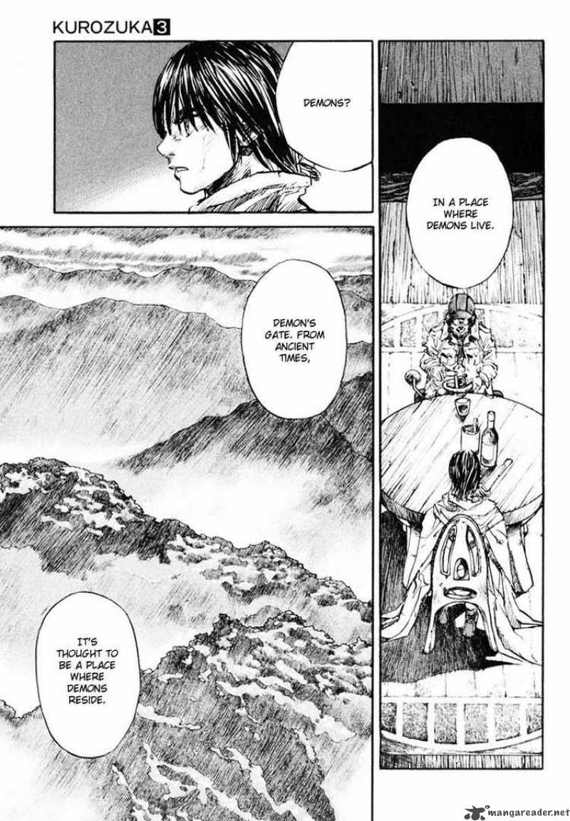 Kurozuka Chapter 14 Page 10