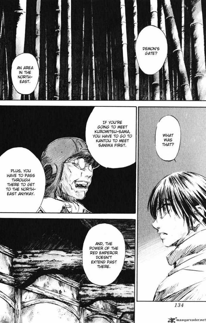 Kurozuka Chapter 14 Page 11