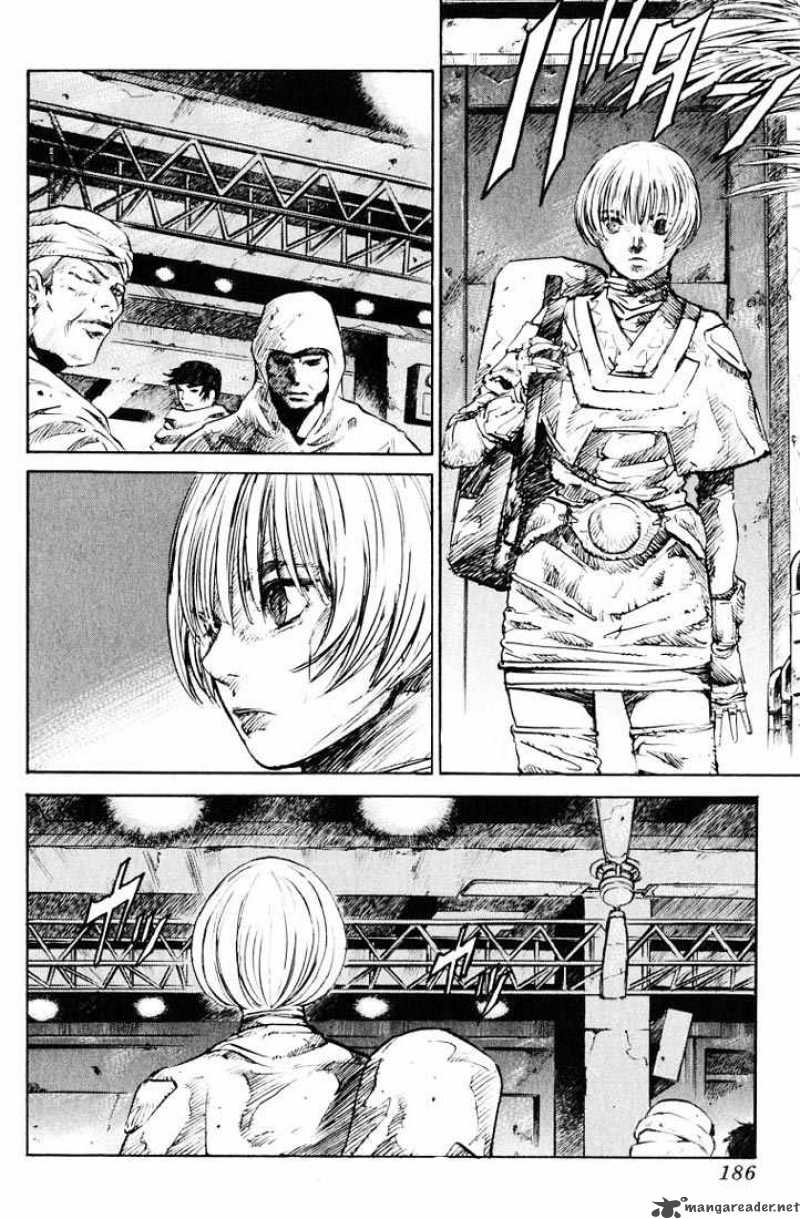 Kurozuka Chapter 15 Page 21