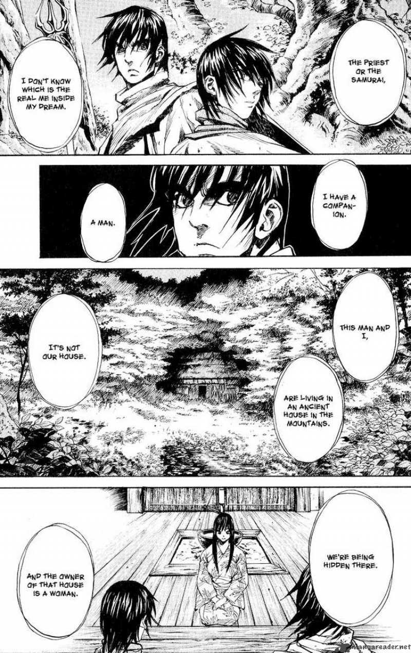 Kurozuka Chapter 2 Page 3