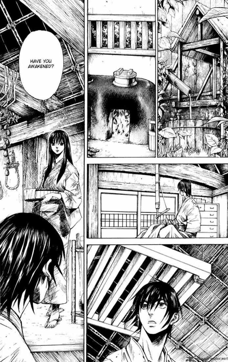 Kurozuka Chapter 2 Page 7