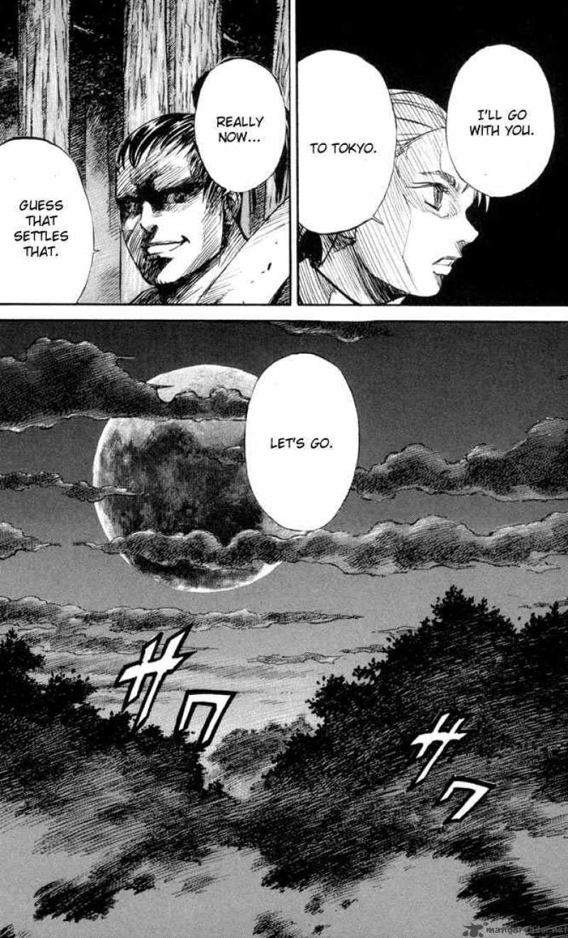 Kurozuka Chapter 31 Page 16