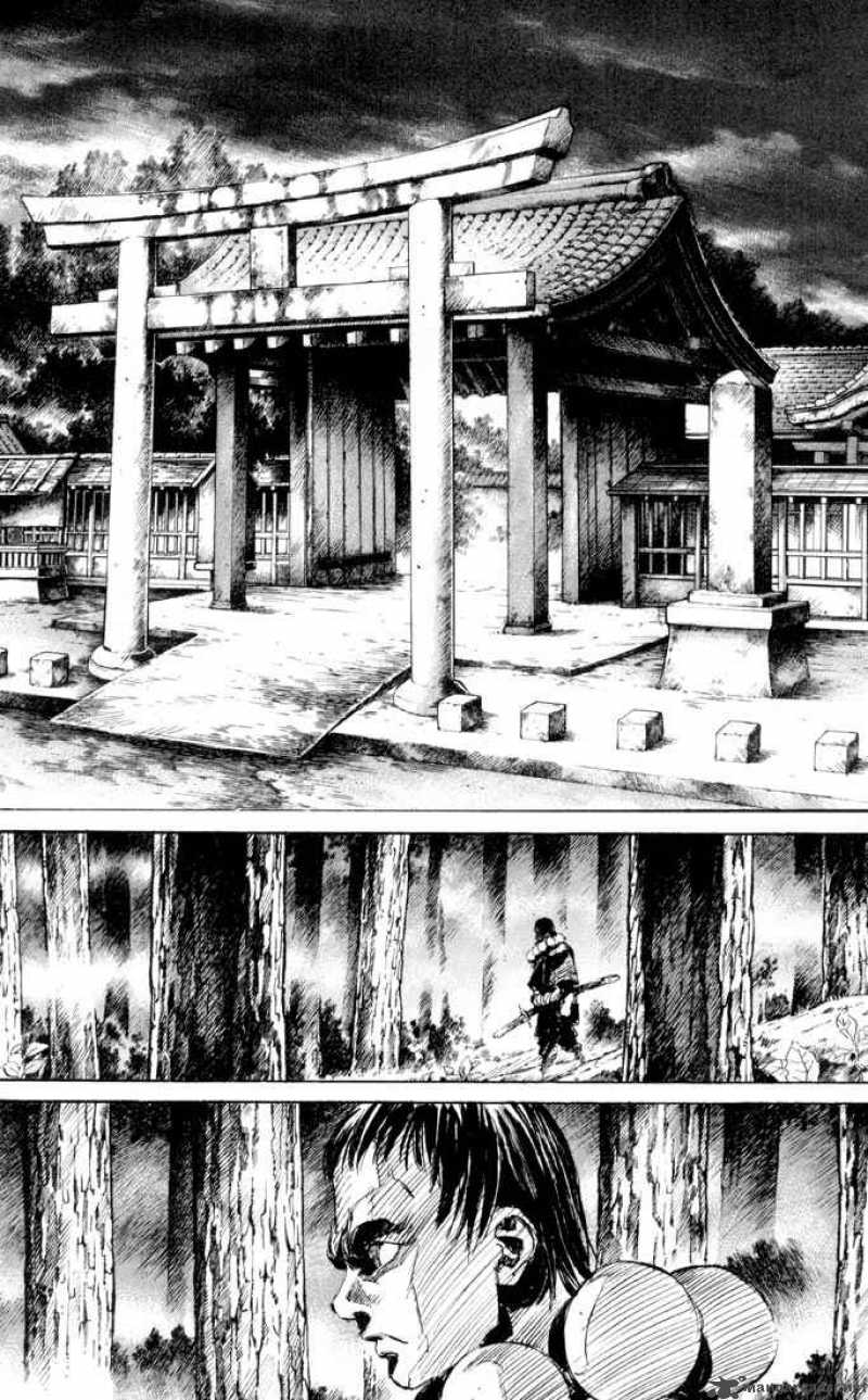 Kurozuka Chapter 31 Page 5