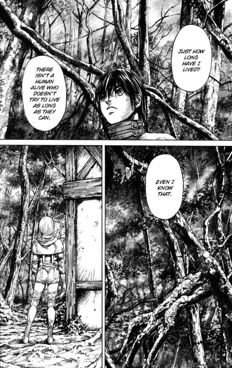 Kurozuka Chapter 36 Page 23