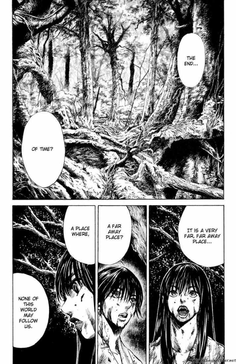 Kurozuka Chapter 4 Page 2
