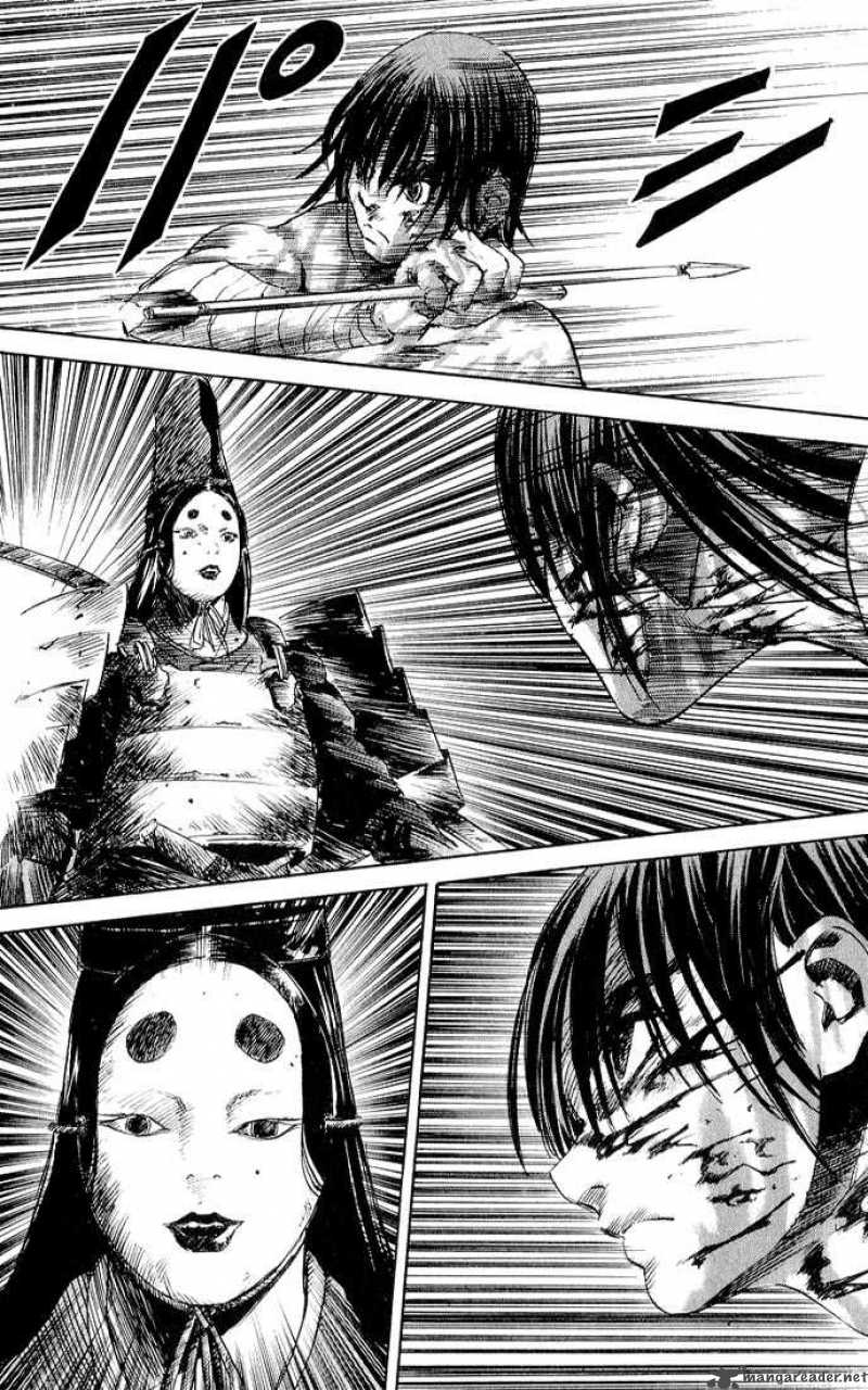 Kurozuka Chapter 5 Page 28