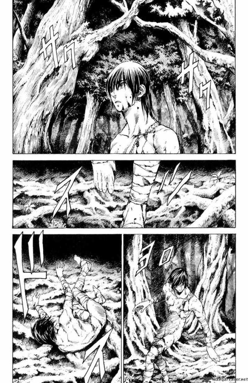 Kurozuka Chapter 5 Page 5