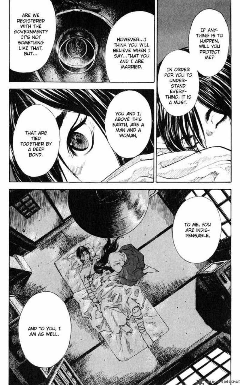 Kurozuka Chapter 6 Page 11