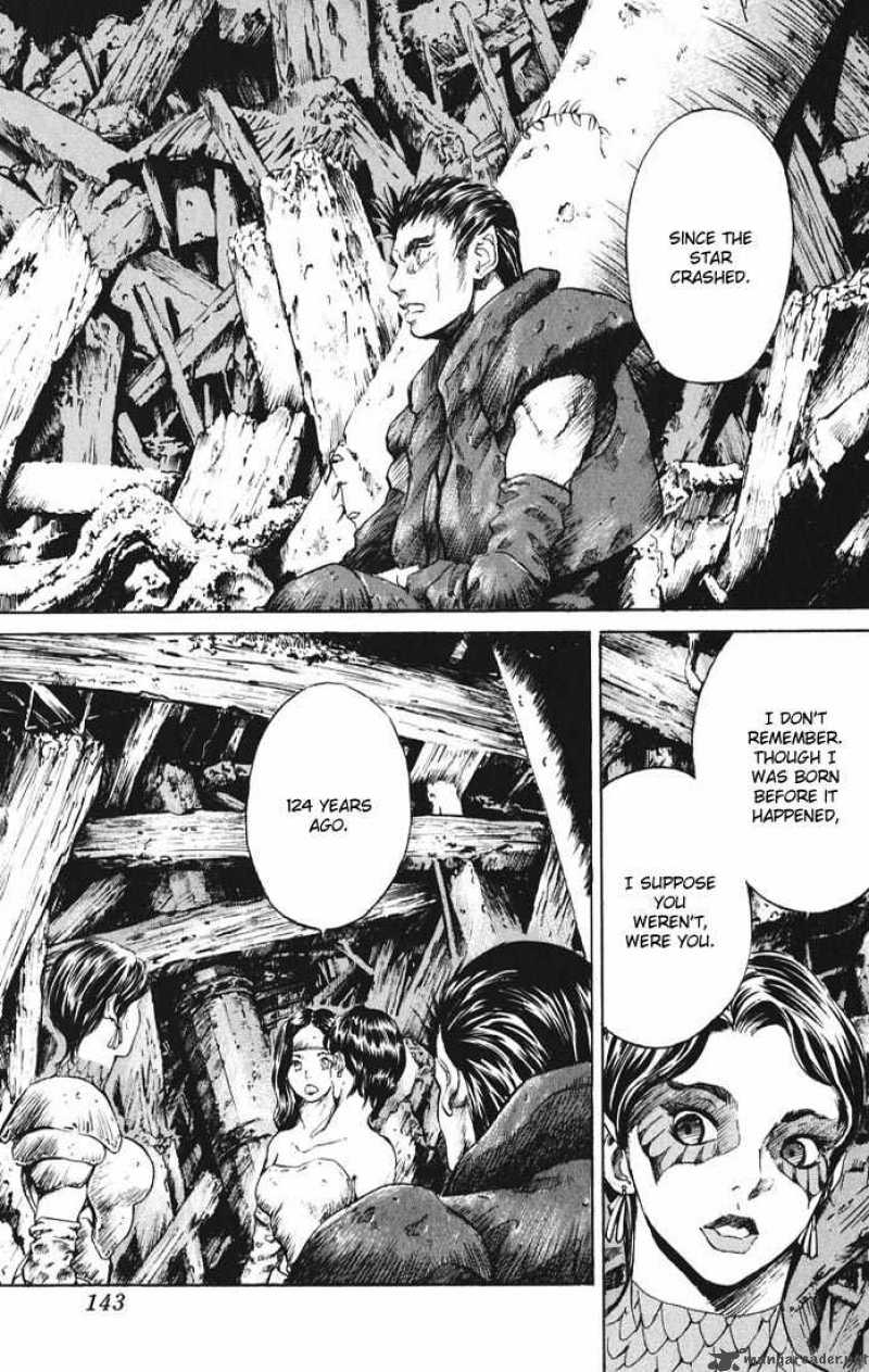 Kurozuka Chapter 9 Page 12