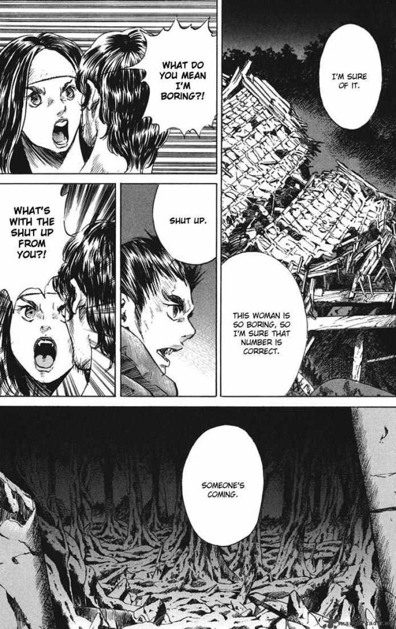 Kurozuka Chapter 9 Page 13