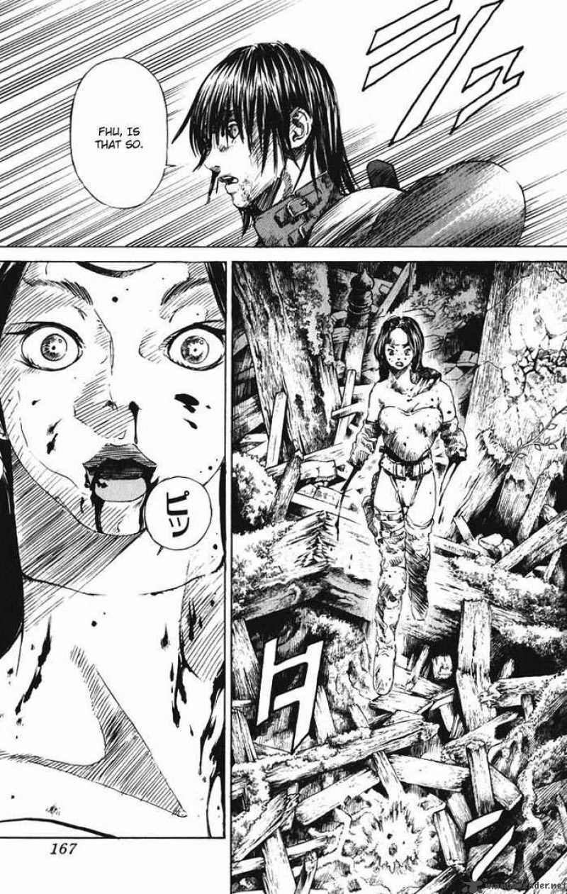 Kurozuka Chapter 9 Page 33