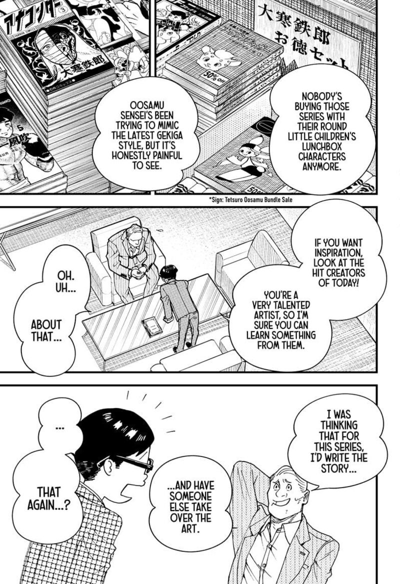 Kurumizawa Yoshihiko No Gukou Chapter 1 Page 11