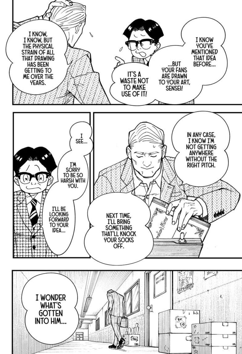 Kurumizawa Yoshihiko No Gukou Chapter 1 Page 12